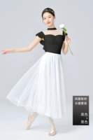 Длинная юбка, черный белый комплект