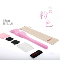 Розовый, короткий