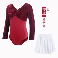 Лонгслив, белый шифоновый комплект