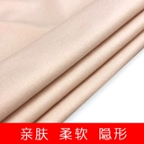 Демисезонная спортивная одежда, невидимый удерживающий тепло лонгслив, нижнее белье, в обтяжку