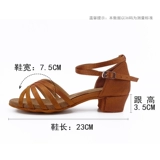 Детские туфли, летняя танцующая белая обувь, мягкая подошва