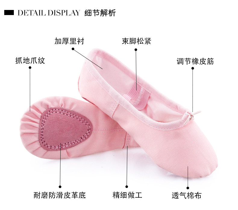пуанты 儿童舞蹈鞋女成人芭蕾舞鞋女童软底练功鞋黑色猫爪鞋跳舞鞋形体鞋 Dodge