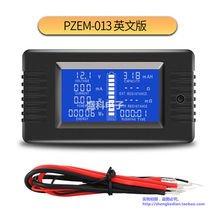 LCD battery tester Voltage Current capacity Internal resistance Power Energy consumption display 0-200V 10A50A300A