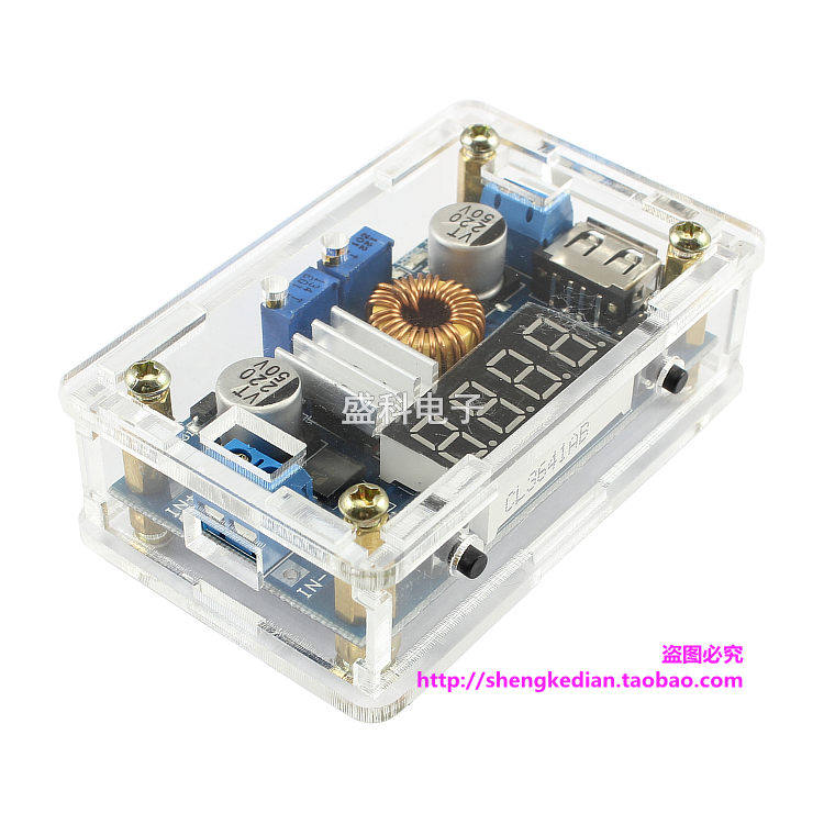 5A恒压恒流直流电源降压模块 5V-36V转2-32V电压电流 带USB+外壳