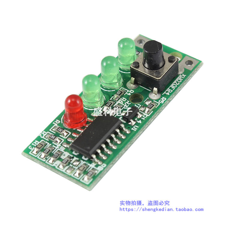 2 strings 3 strings 4 strings of lithium iron phosphate battery power display 6V9V12V power indication 4-4 LED display