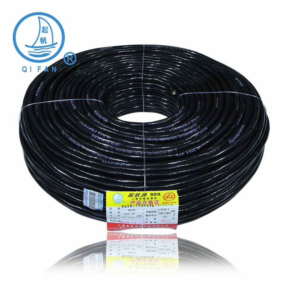 Sailor wire shielding line RVVP4 * 0 75-75 jacket shielding wire 0 75-75 square 4 cores
