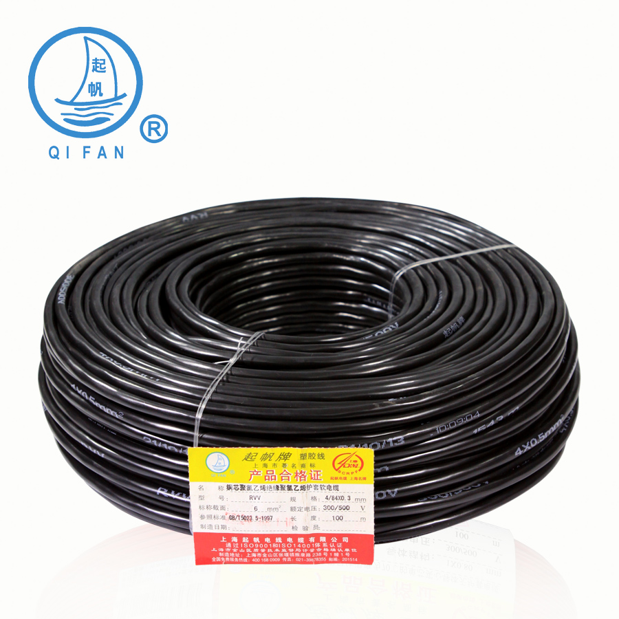 Up Sail Wire RVV5 * 2 5 Jacket Wire 2 5 Squared Copper Core Multi-Strand Cord Power Cord Industrial Cable