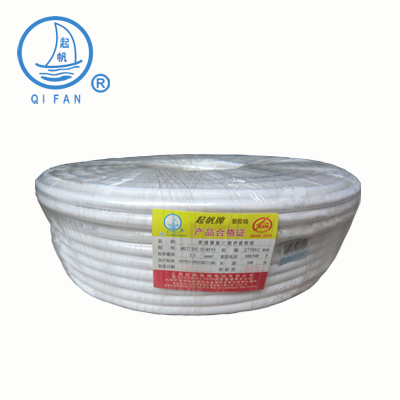 Sails wire & cable AVVR5 * 0 3 copper core soft sheath wire power cord signal wire multi-strand soft wire