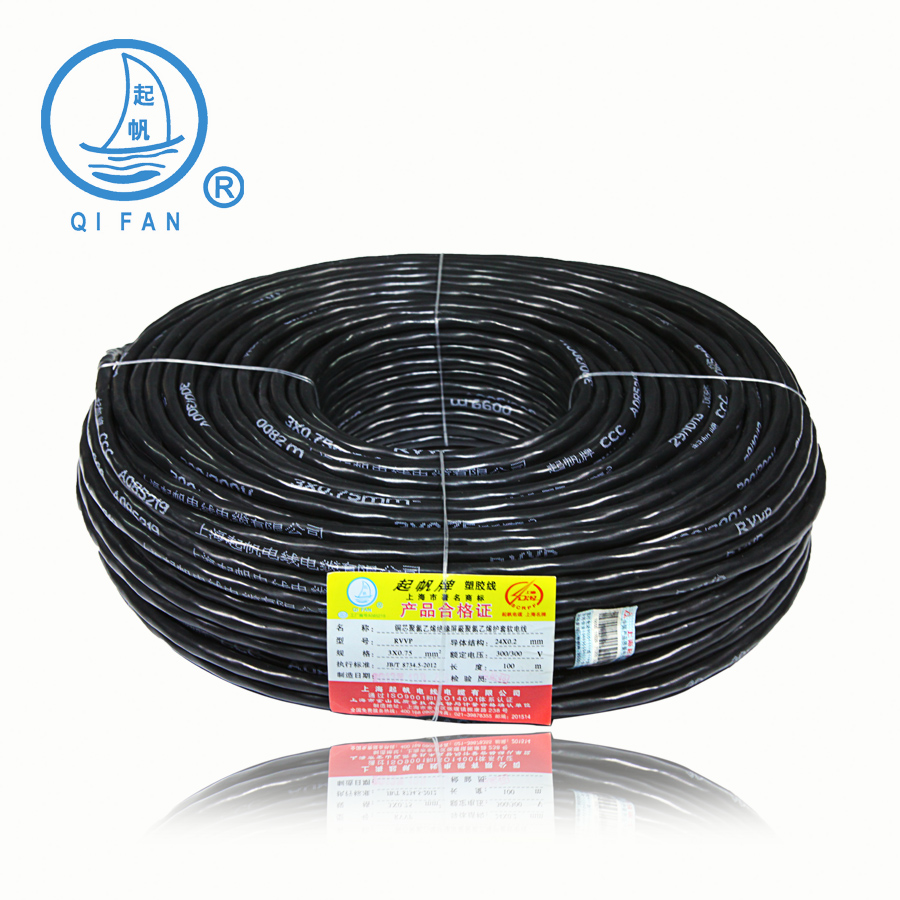 Up Sail Wire RVVP3 * 0 75 Sail Sheltered Wire Sheath Line National Standard Quality