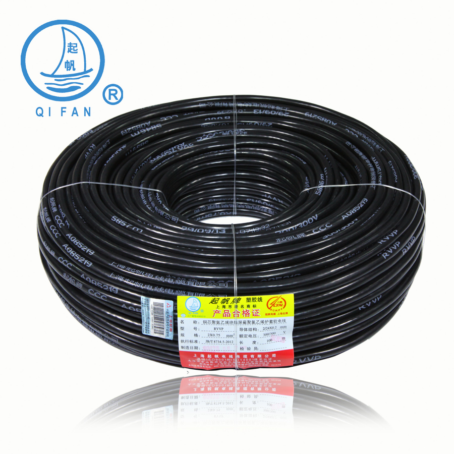 RVVP2*0 75 Pure copper shielding network 2 core national standard wire audio line