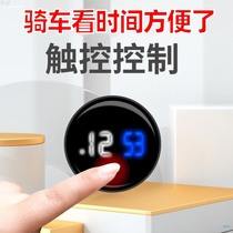 Scooter timetable new day new national standard electric vehicle universal riding timepiece glass waterproof watch