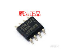 Memory Chip AT24C08C-SSHM-T 08CM SOP-8