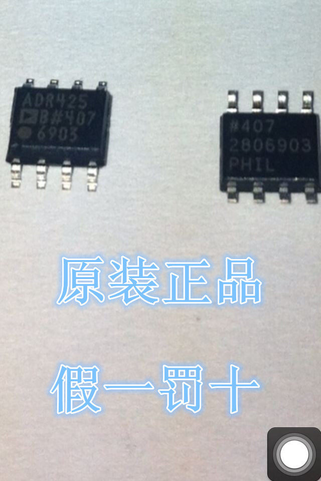 ADR425BR ADR425BR ADR425BRZ guarantees original installed ADI brand SOP8 package