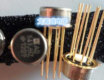 ADI original AD549JHZ fake one pay ten
