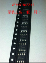 MAX9918ASA TMAXIM SOP8 Package New Original Fake One Penalty Ten