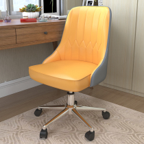 Computer chair Household writing desk Study chair Swivel chair Bedroom comfortable office Simple bedroom dressing net red stool