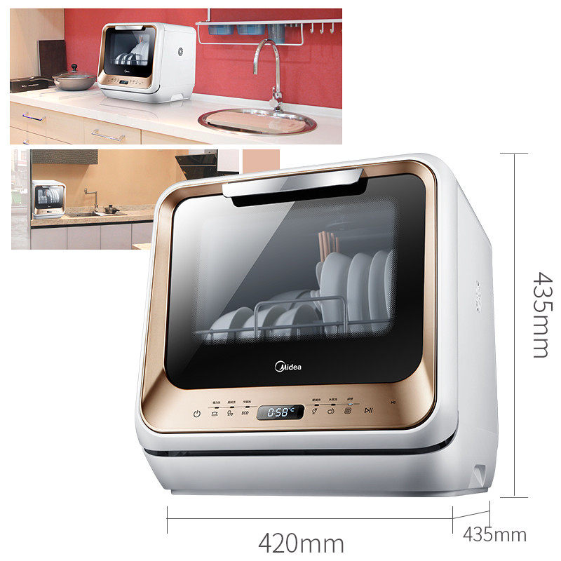 midea/������ϴ���m1