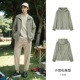A-стиль Earth Grey Green 40944 3.0 Обновление новая модель, маленькая свободная дышащая и прохладная