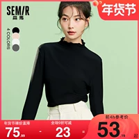 Semir, базовая однотонная футболка, трикотажный лонгслив, свитер, подходит для весны и осени, высокий воротник