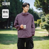 Semir, летняя одежда для защиты от солнца, однотонная куртка с капюшоном, легкая и тонкая парная одежда, для влюбленных
