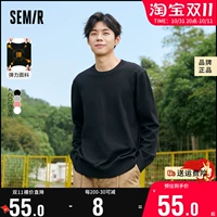 Semir, трикотажный классический базовый осенний эластичный тонкий свитер, модель весна/осень 2023 года