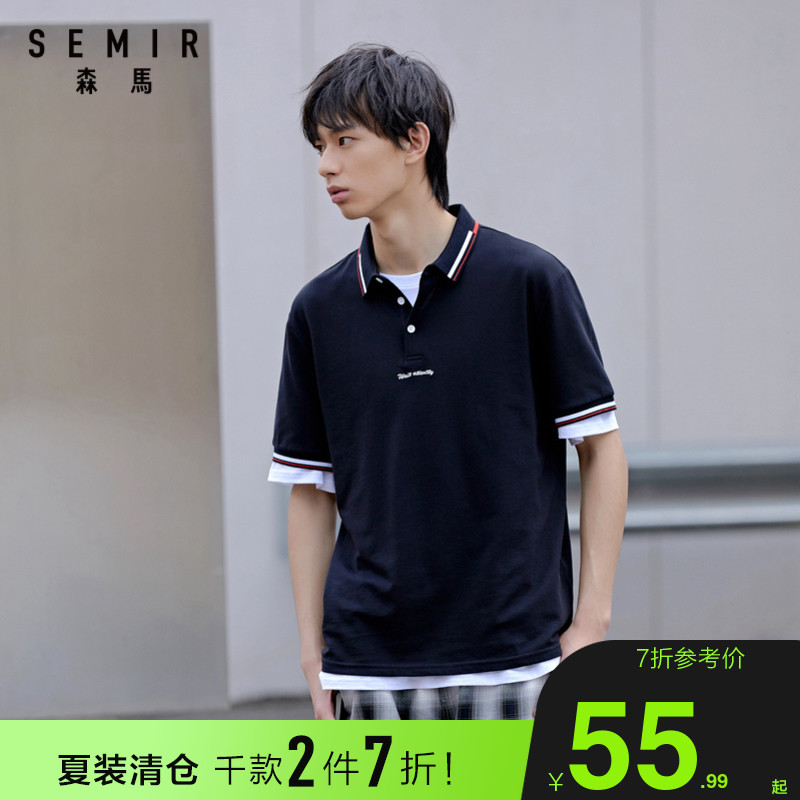 Senmapolo shirt man 2022 summer new short sleeve T-shirt teen casual blouse hooded sweatshirt
