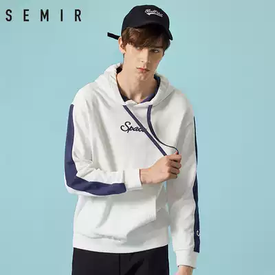 Senma sweater men's hooded autumn and winter hooded pullover men's Korean version of the trend youth loose casual jacket trend