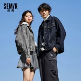 Semir, джинсовая мужская осенняя хлопковая ретро куртка, для влюбленных