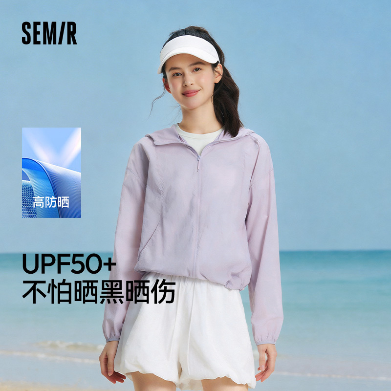 Sun Protection Jacket | Semir Women's Jacket 2026 Summer Cool Hooded Textured Split Shoulder Drawstring Relaxed Top