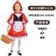 Little Red Hat M M Code G-114-M
