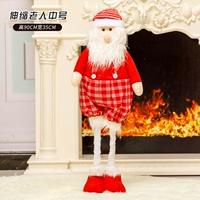 Добыча пожилой среды