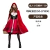 Trang phục Halloween cho người lớn, trang phục cosplay, quần áo công chúa Cô Bé Quàng Khăn Đỏ, trang phục nữ gift halloween Trang phục haloween