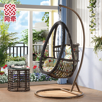 Swing hanging chair home hanging basket rattan chair indoor European lazy hammock rocking chair balcony Birds Nest crane chair rocking basket chair