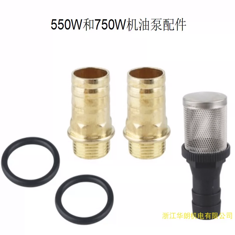 máy bơm thủy lực mini Hộ gia đình mới nhôm đúc công suất cao bơm xăng tự mồi bơm điện AC diesel dầu thủy lực bánh răng bơm dầu dây đồng bơm thủy lực k3v63 bom thuy luc banh rang