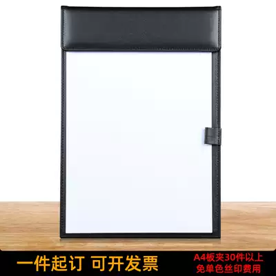 Leather A4 meeting clip board file splint custom meeting pad Post-It note clip writing board business office Black