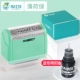 Mint Green (большая) лотерейная коробка+специальное печатное масло (сбор+4 бутылки с покупкой автомобиля)