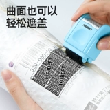 Конфиденциальное уплотнение ролика -Стильский стиль корабли