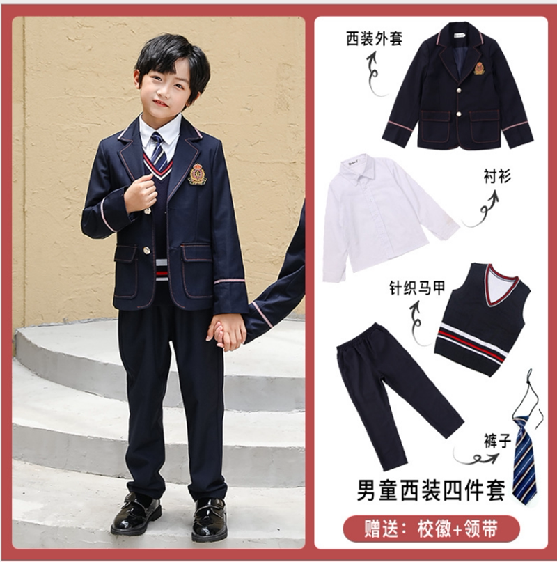 English Lensey Suit Kindergarten Garden Suit 2021 Fall New School Uniforms Elementary School Kids West Suit Male And Female