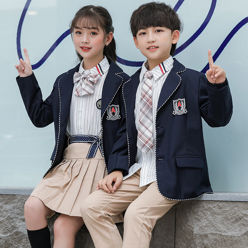 New Kindergarten Class Uniform for Primary and Secondary Students Class Uniform for Uranus Children's School Uniform