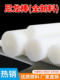 Nylon rod plastic rod material PA6 rod material mc901 high strength wear-resistant toughness rod self-lubricating solid cylindrical processing
