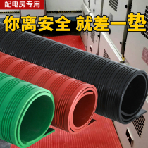 Whole roll of high voltage insulation mat Special rubber leather mat for power distribution room Gas station rubber sheet floor mat thickened insulation board 10kv