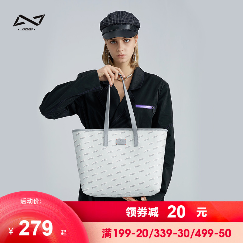 omto tote bag female niche design large-capacity college students commuting to class liner large bag shoulder handbag