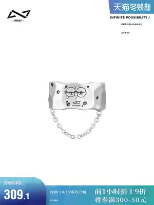 omto) SpongeBob official authorized cooperation 2021 New 925 silver ring female personality simple couple male