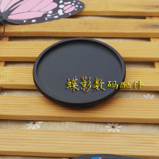 Toulekleica Leica TL fuselage cover Panasonic S1 Leica SL CL adaptable MFP camera body