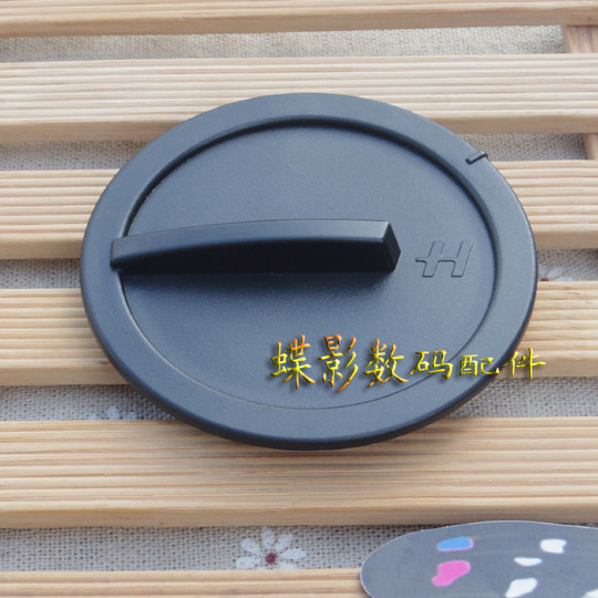 Hasselblad Hassou X1D camera body cover Hasselblad 907X CFV2 X1D2 camera front cover