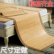  Bamboo mat non-folding summer bamboo straight beauty bed Summer hole-free dormitory dedicated university single upper bunk