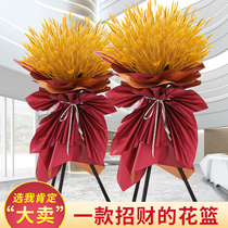 Net red opening balloon flower basket arrangement door atmosphere decoration Company store store anniversary celebration activity party