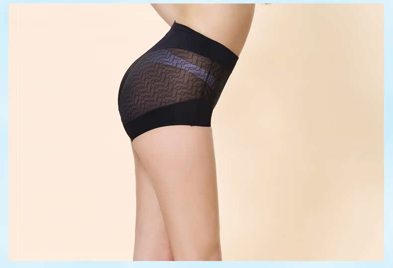 body amincissant SK135 en nylon - Ref 683408 Image 16