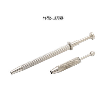 Puncture internal thread jewelry head gripper, auxiliary wearing tool, telescopic gripper, small clip
