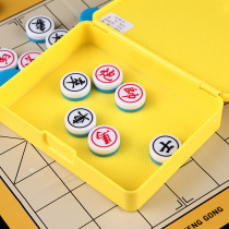 Small Chinese Chess Children Elementary School Beginner Puzzle Game